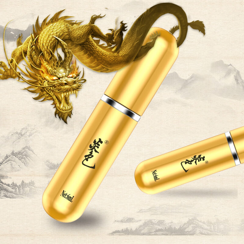 YANSE series  Imperial Edition