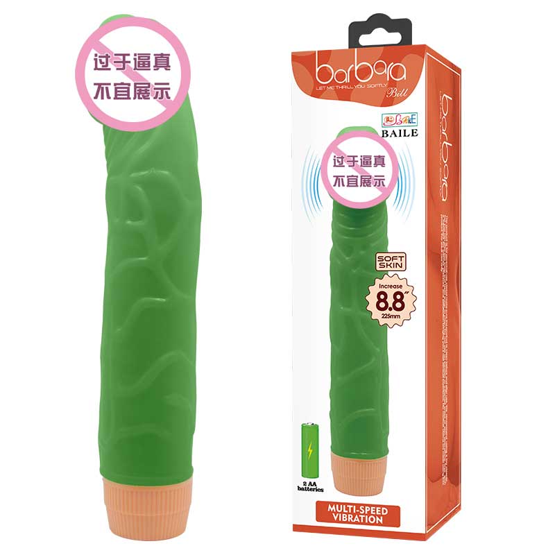 BAILE  series  BL  1023R luminous penis