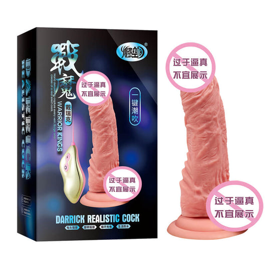 Hot space series  War Demon Derrick dildo