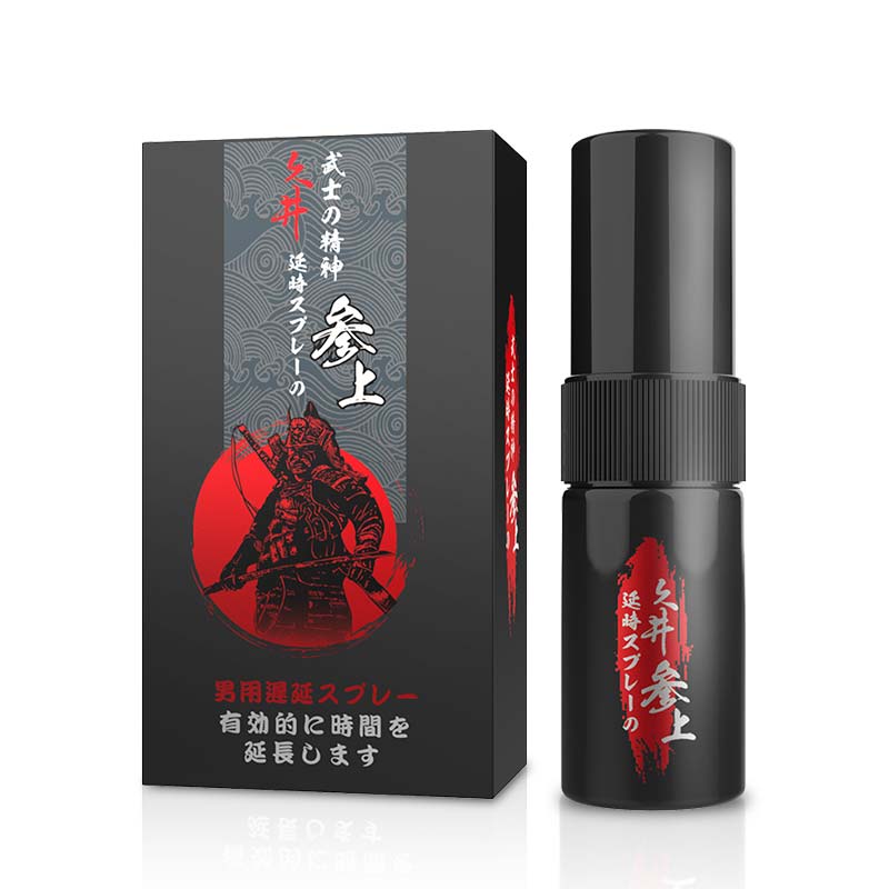 Jiujing Samurai Spray 5ML