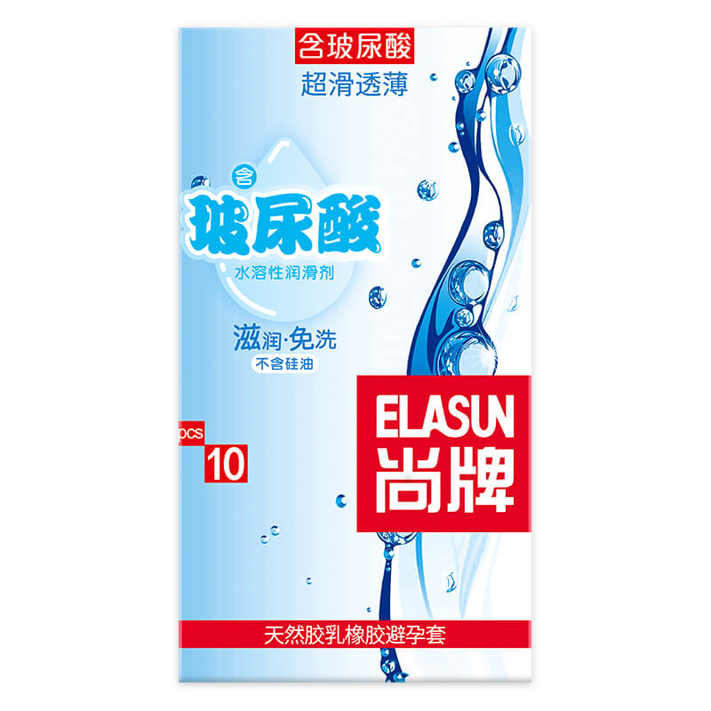 ELASUN  Ultra-smooth and ultra-thin hyaluronic acid condom  ten pcs