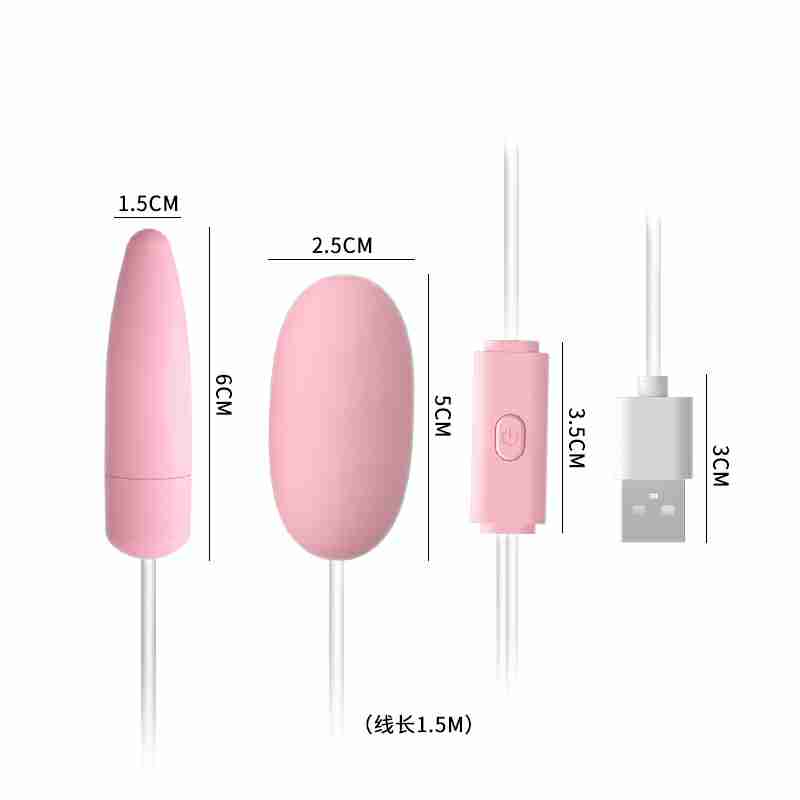 LILO Series vibrator  JYLL Flirting Egg D Sakura Pink USB Type