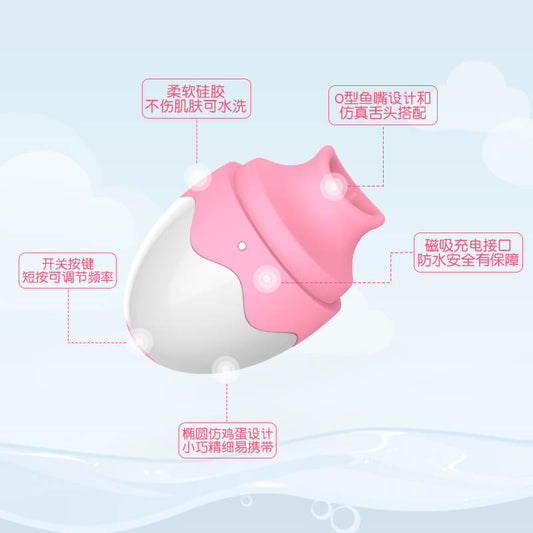 DIBEI  Hi Egg Tongue Adder