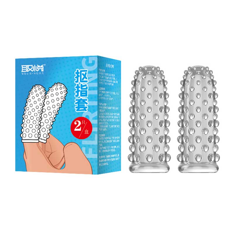 QUYUE  finger cots  two pcs