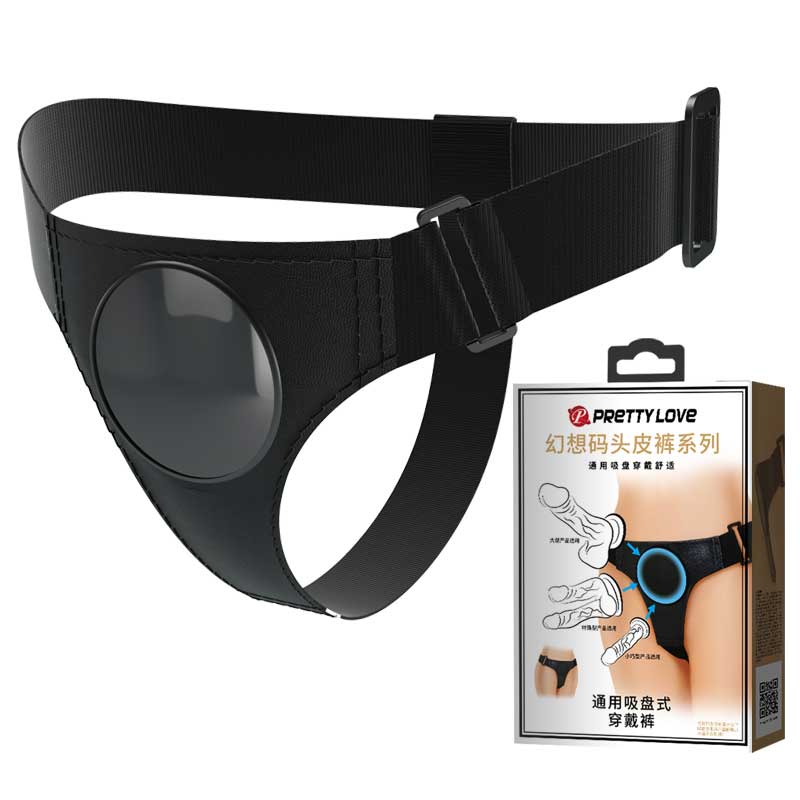 BAILE  series  BL 22086 Fantasy Pier Leather Pants Wearable Pants