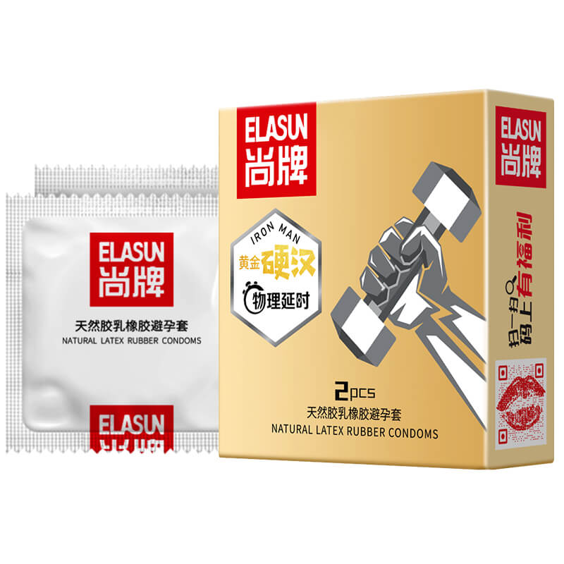 ELASUN  Golden tough guy, physical delay delay condom two pcs