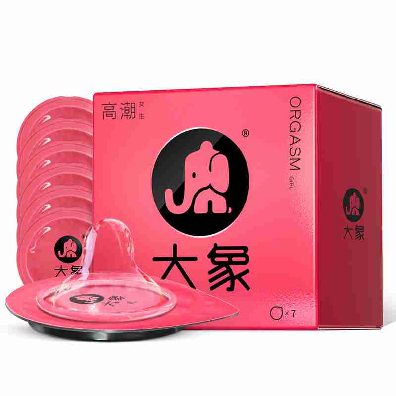 ELEPHANT  climax girl condom  Pack of  seven