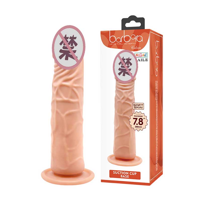 BAILE  series  BL Calvin massage stick 7013R