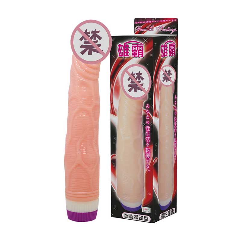 BAILE  series  BL Xiongba Smart Vibrator 1036