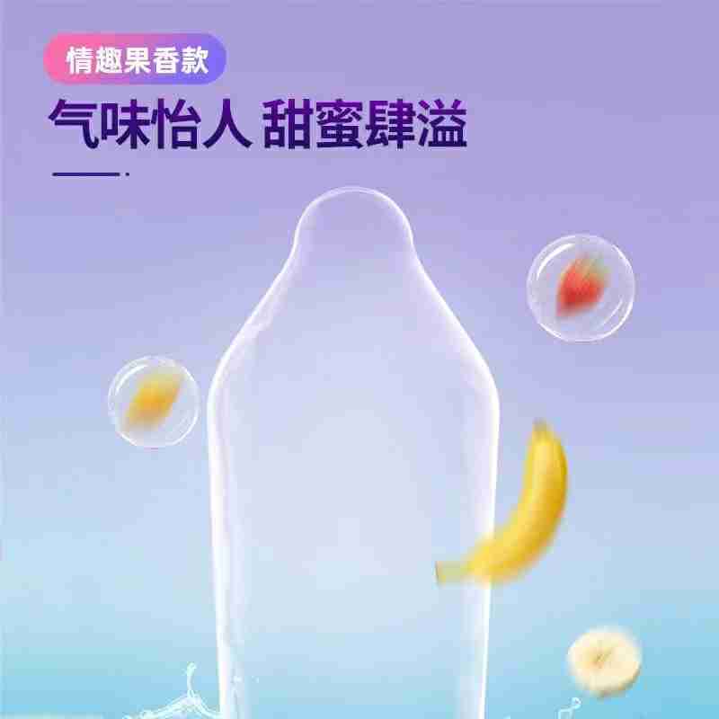 ELEPHANT flirt fruit flavour  condom  Pack of three