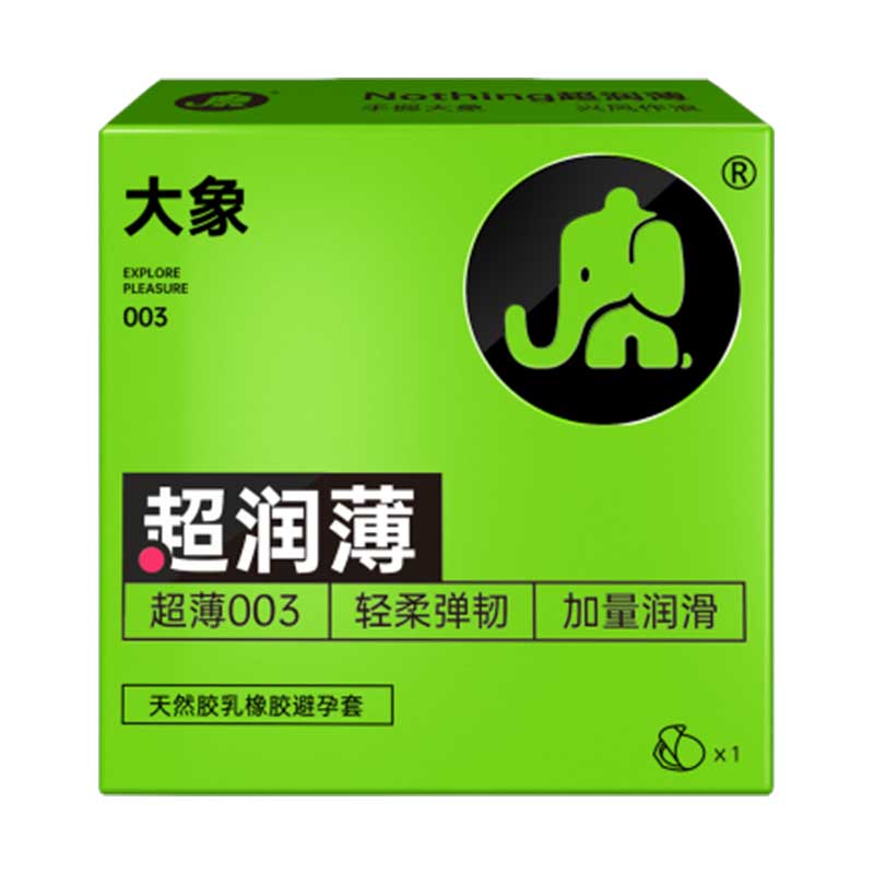ELEPHANT 003  Ultra-thin lubrication condom  Pack of  one