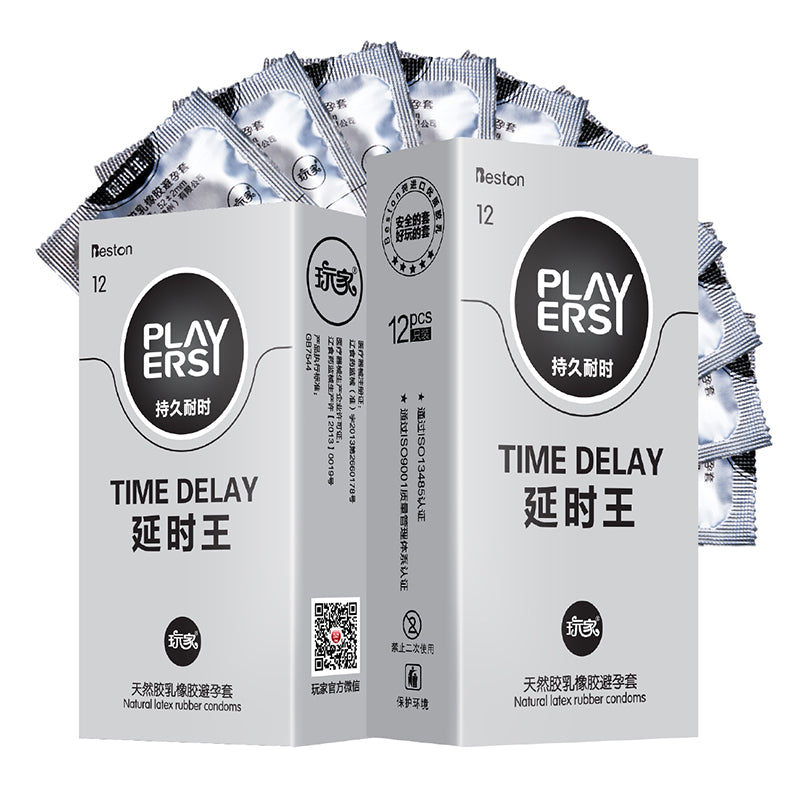 BESTON condom series Twelve Pieces