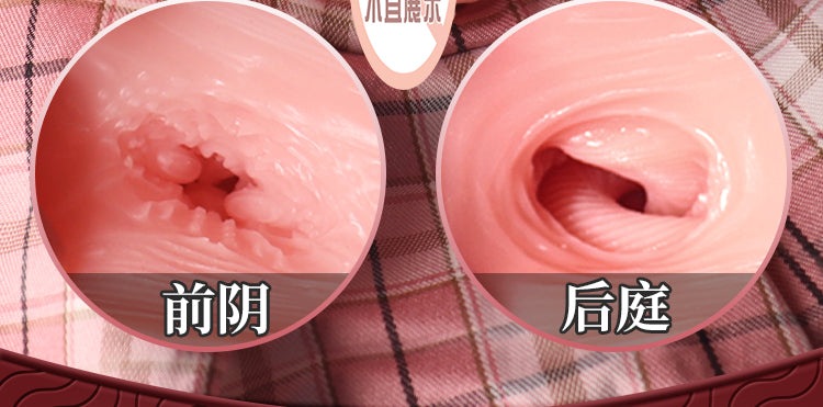 SIJIAO  Mature woman thick ass