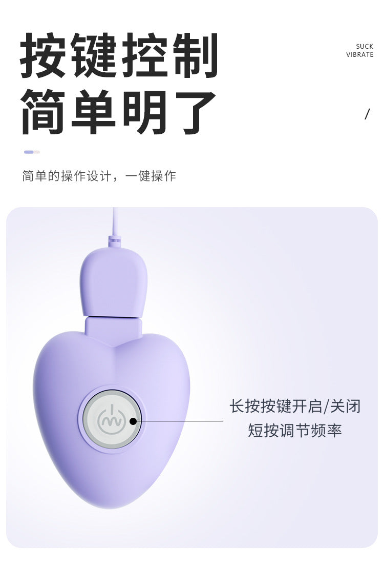 MIJI Series vibrator  Funny egg remote control charging model