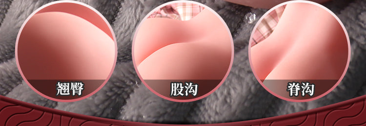 SIJIAO  Mature woman thick ass