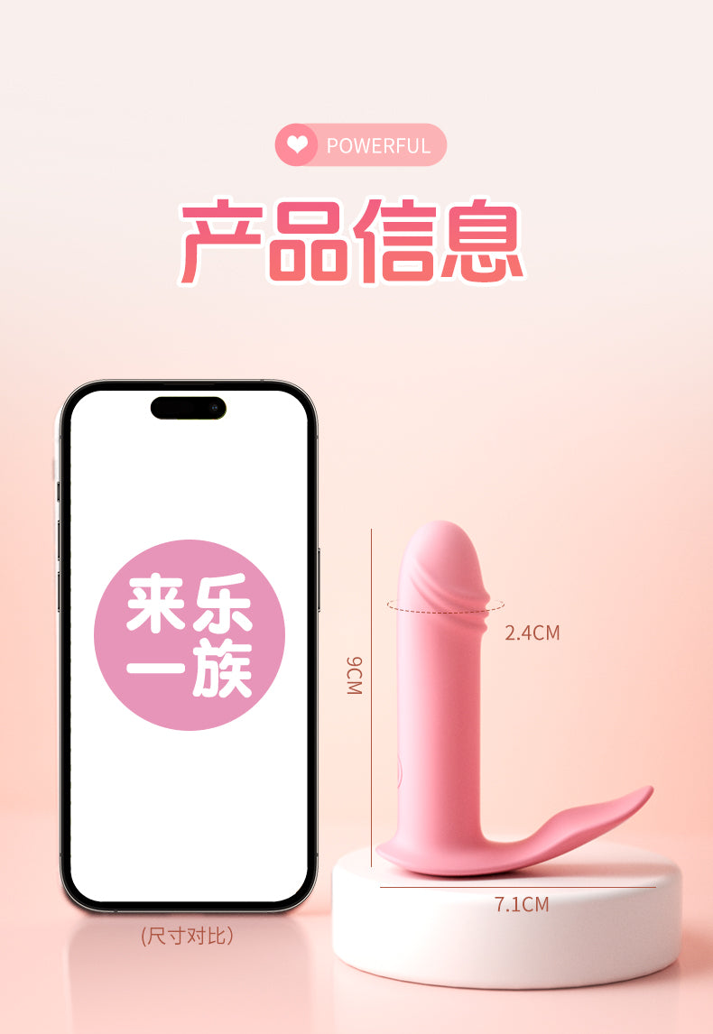 LILO  JYLL Xiaonizi wears cherry blossom pink