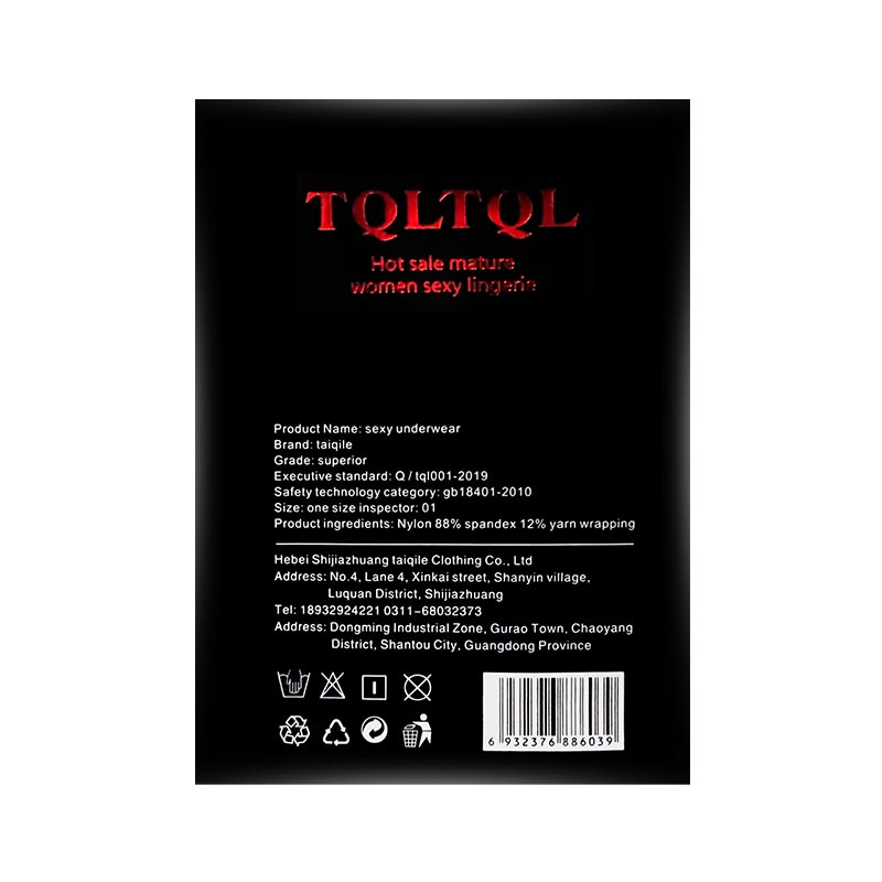 TAIQILE  250 embroidered thong
