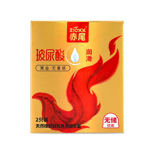 ZIOXX  Gold No Semen Storage Hyaluronic Acid condom  Pack of two
