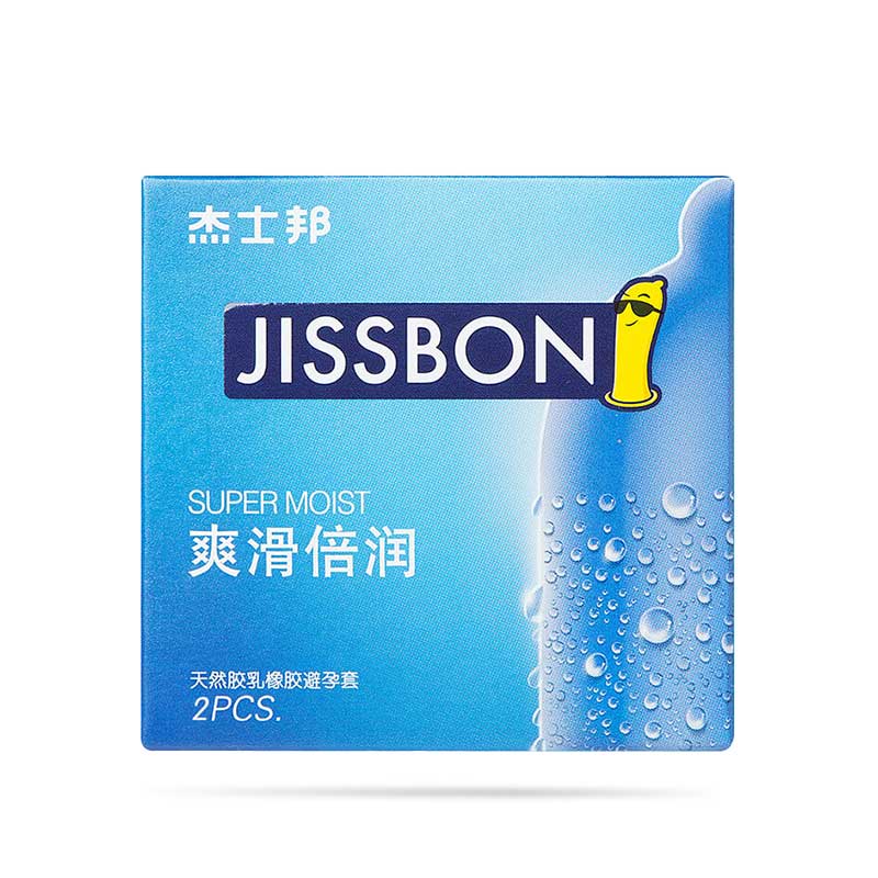 JISSBON Smooth and moisturizing condom two pcs Custom Edition