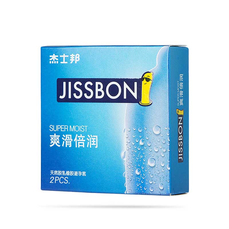 JISSBON Smooth and moisturizing condom two pcs Custom Edition