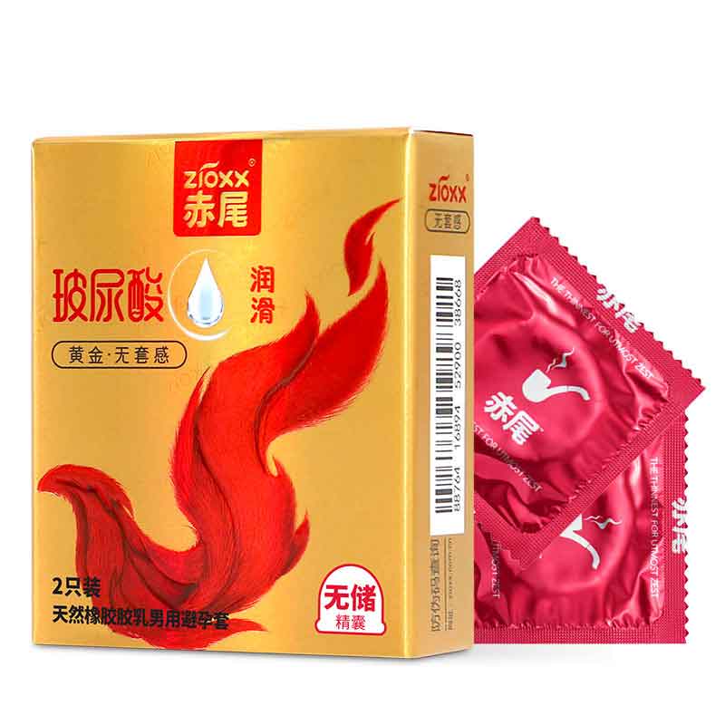 ZIOXX  Gold No Semen Storage Hyaluronic Acid condom  Pack of two