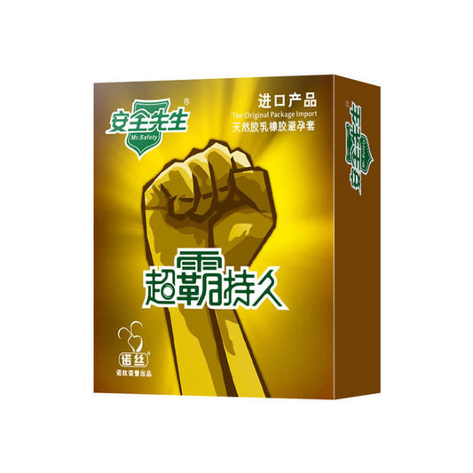 NOX Ultra-thin and durable  condom two pcs