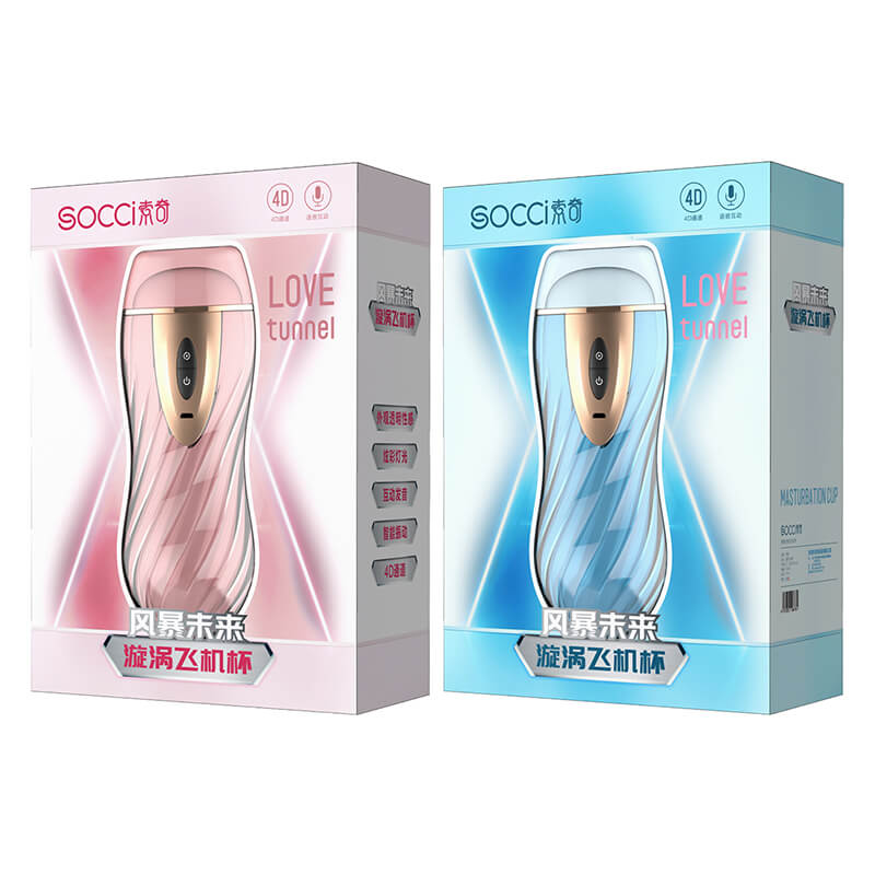 YAYO Storm Future Cup