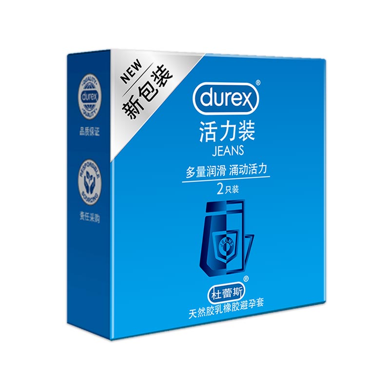 DUREX  vitality condom Pack of two