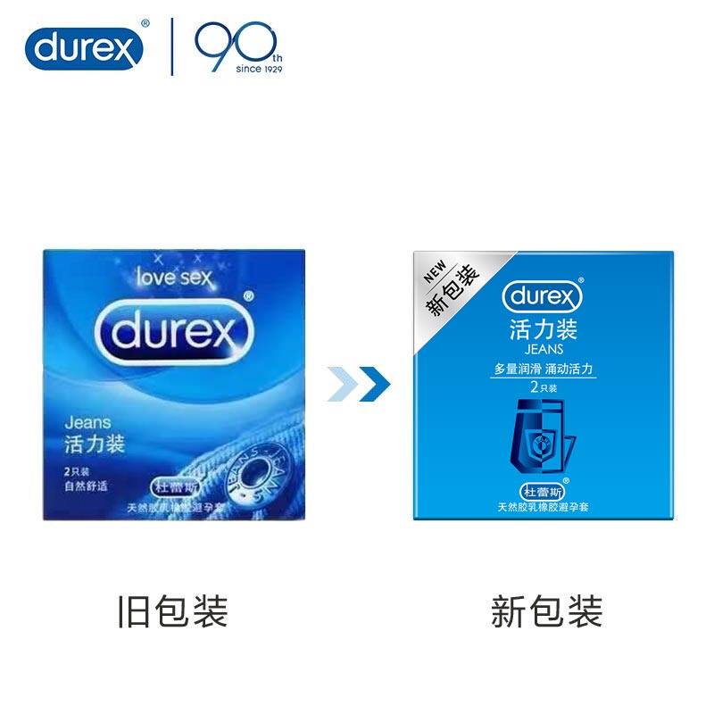DUREX  vitality condom Pack of two