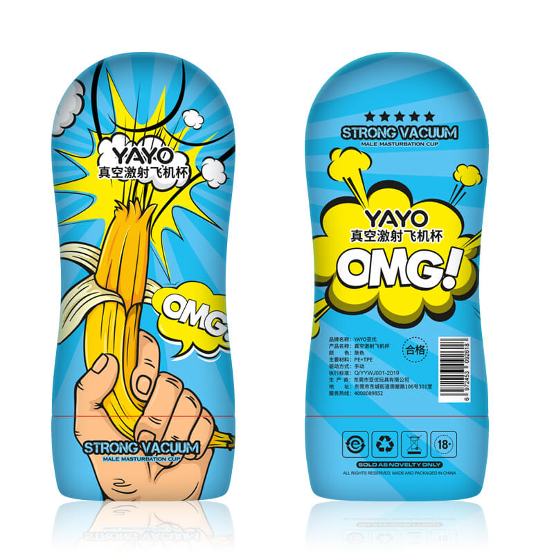 YAYO  Vacuum laser aircraft cup