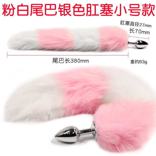 JA fox tail Metal anal plug Small size