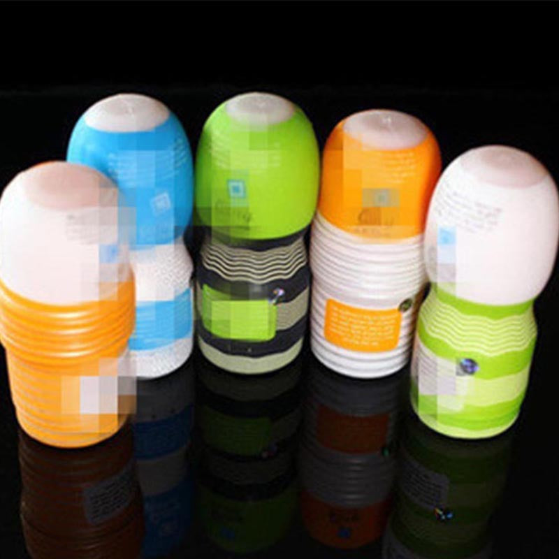 colorful  Aircraft Cup