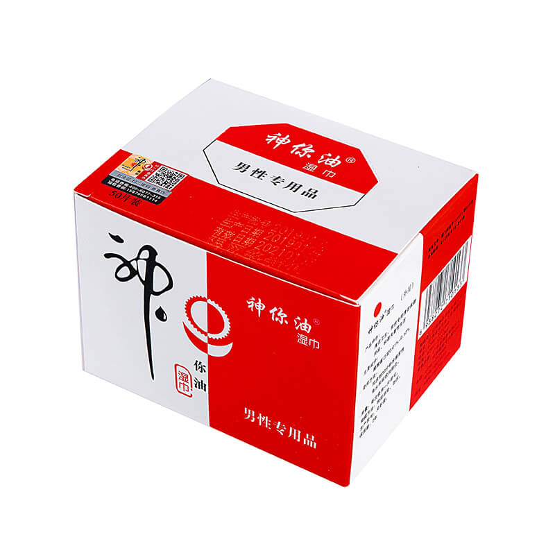SHENGNIYOU  wet wipes  Fifty  pcs