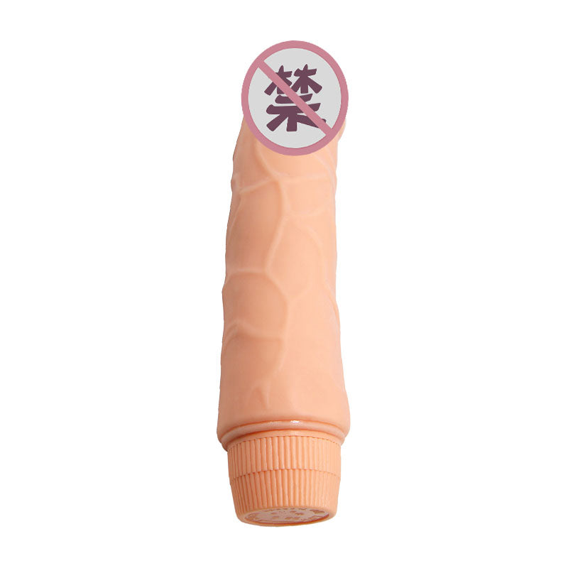 BAILE  series  BL Jeff Vibrator 1032R