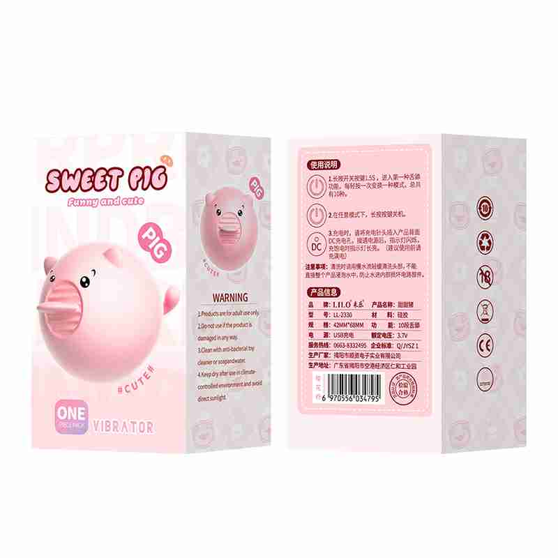 LILO Series vibrator  JYLL Sweet pig charging model
