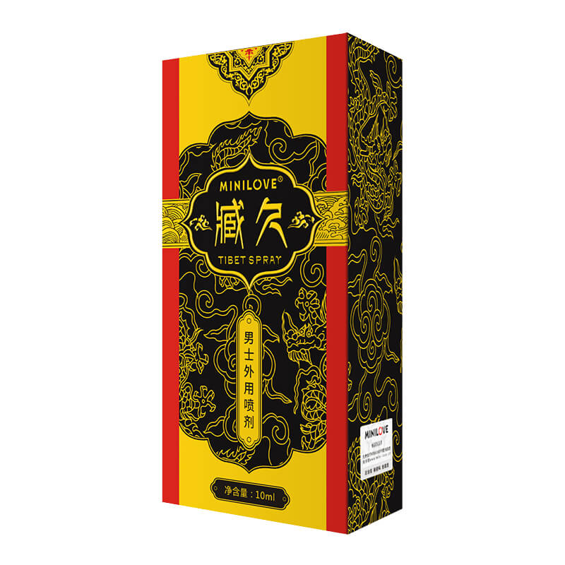 MINI LOVE series  Zangjiu red gold spray 10ml