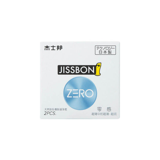 JISSBON Zero sense  condom two pcs