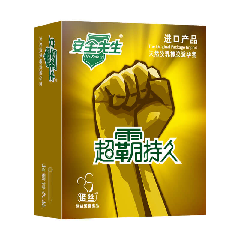 NOX Ultra-thin and durable  condom two pcs