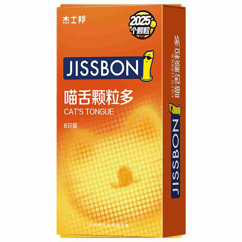 JISSBON Meow Tongue Granules condom six pcs