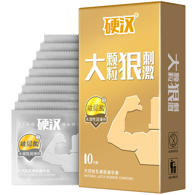 ELASUN Large particles  condom  ten pcs