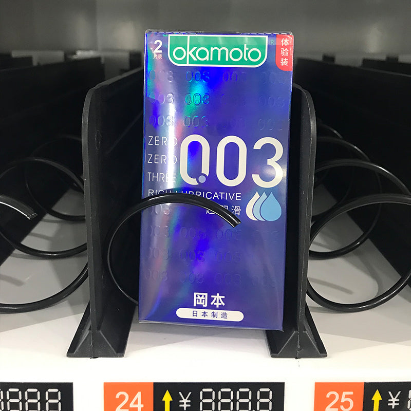 OKAMOTO 003 Super lubrication  condom  pack of  two  Trial suit blue