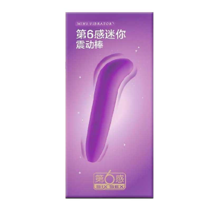 SIX SEX  series  Mini Vibrator Fantasy Purple
