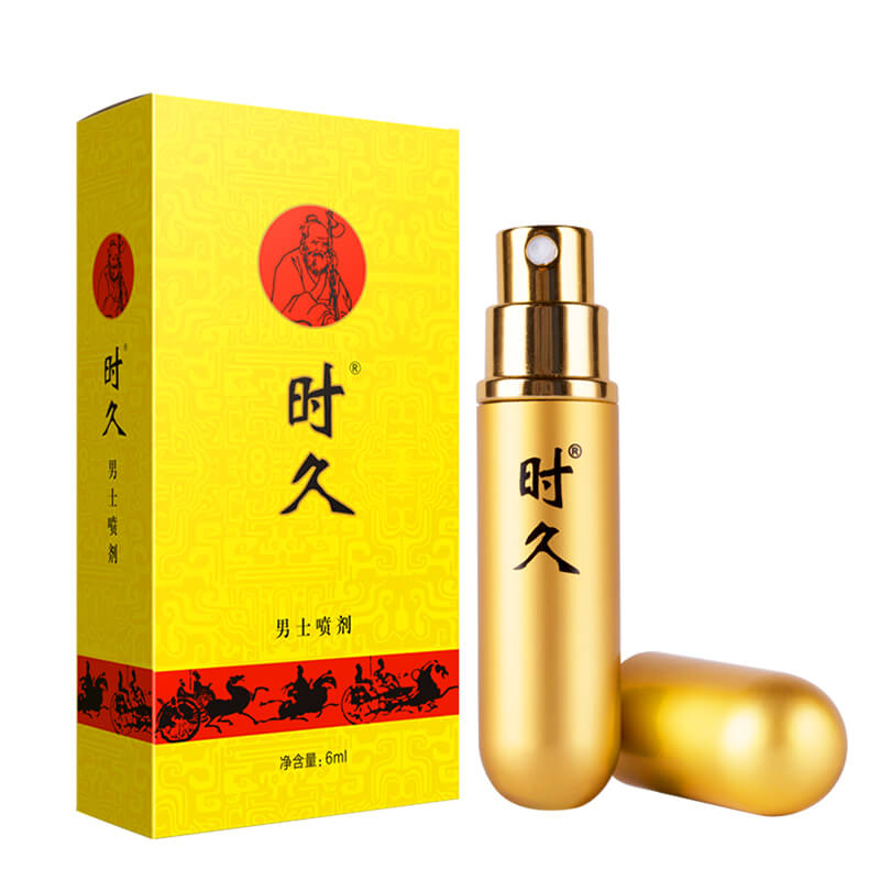 SHIJIU Classic Men's Spray