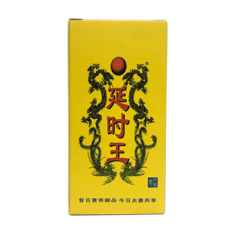TIANZHENG Delay King Men's Spray 3ml