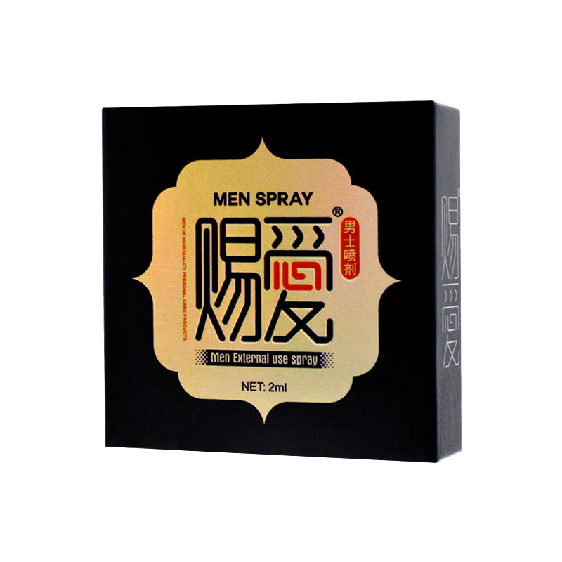 CIAI  Men's spray 2ML