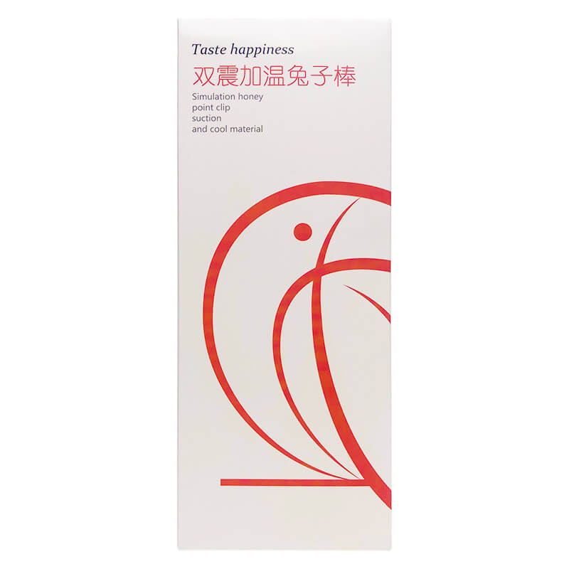 taste happiness  Double shock rabbit heating rod