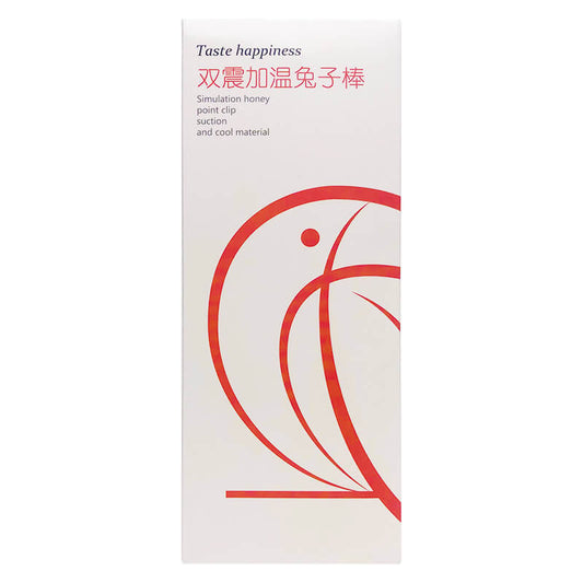 taste happiness  Double shock rabbit heating rod