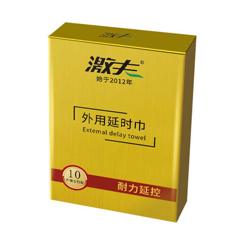 JIFU external use delay wet wipes ten pcs