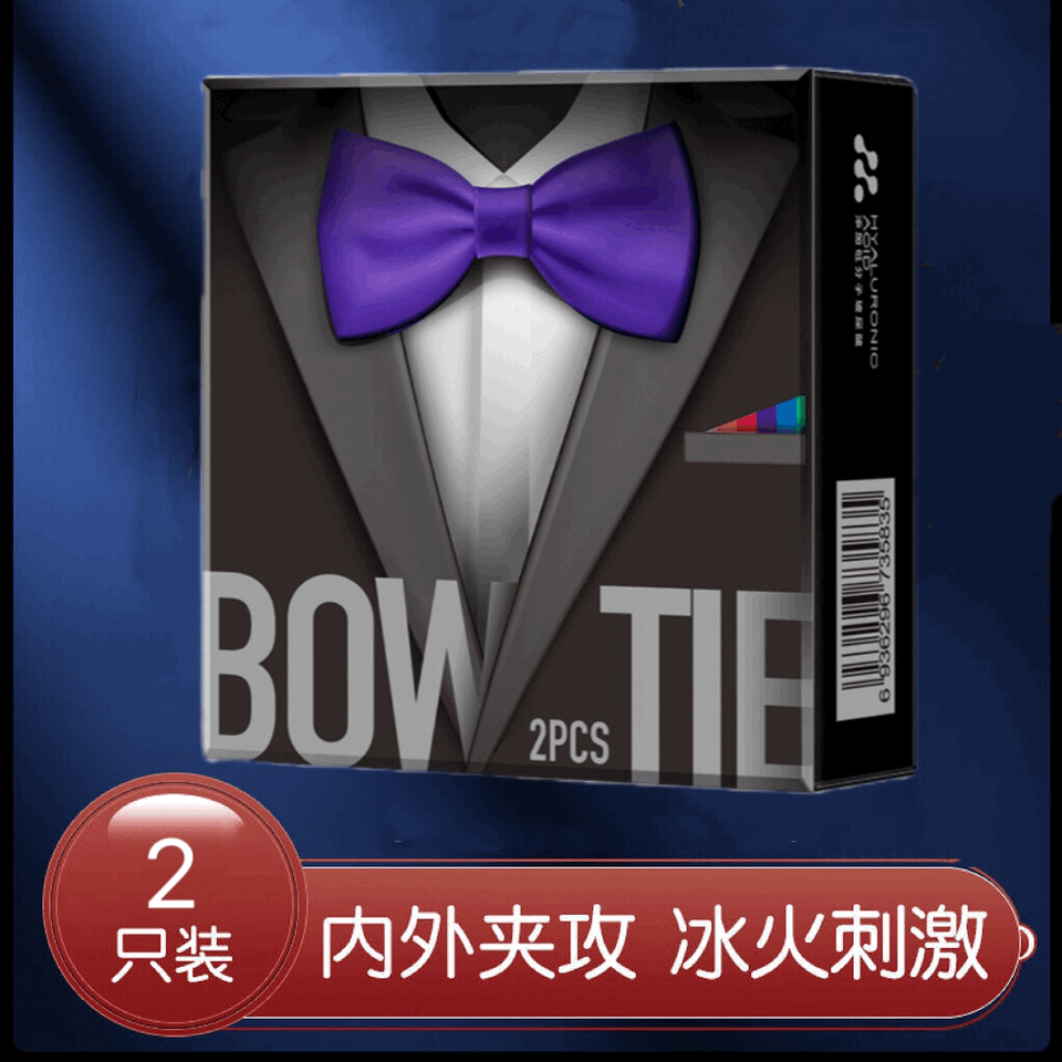 MINGLIU  bow tie  condom  two pcs