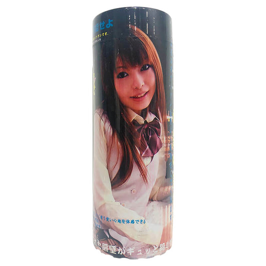 MENG ZHI YUAN  Asami Ogawa  Aircraft Cup